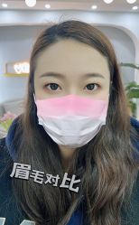 -Verywang半永久纹眉•仪器野生眉