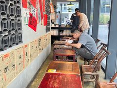 -方铲铲·成都板凳面(滨江银泰店)