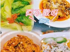 -聚福山莊·寻味顺德(北滘店)