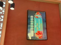 -阿诚市井潮汕菜(金台路店)