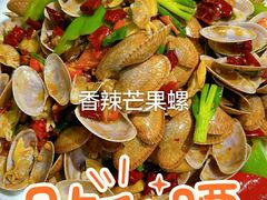 -锦里海景海鲜餐厅.三亚老字号(亚龙湾中心广场店)