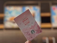 -星巴克臻选(济南万达店)
