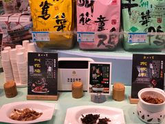 -杭州七宝(河坊街店)