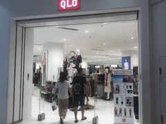 -优衣库(沈阳奥体万达广场店)