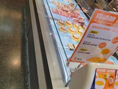 -喜社·面包·甜品·蛋糕(燕山店)