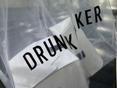 -DRUNK BAKER(上海陕康里店)