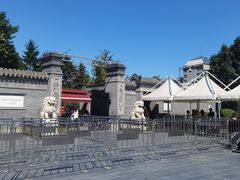 -张学良旧居陈列馆
