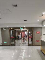 -云南吴氏嘉美医疗美容医院