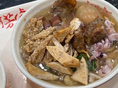 -阿芳卤面(中闽百汇店)