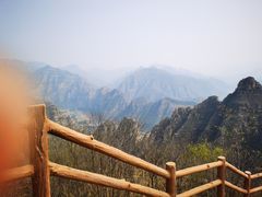 -北京乐谷