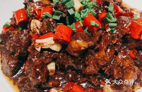 Dry Pot Blood Sauce Duck