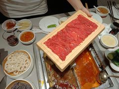 -海底捞火锅(丰尚国际广场店)