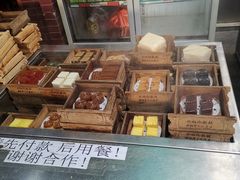 -欢姐伦教糕(北海大道北店)