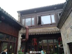 -许老八包子铺(回龙窝店)