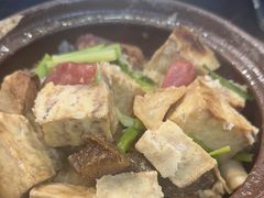 -兴记菜馆