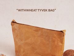 -原麦山丘(凯德MALL·大峡谷店)