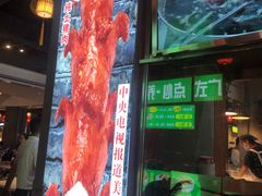 -老长沙大香肠臭豆腐(友谊阳光城店)