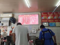 -丽华早点(大成路店)