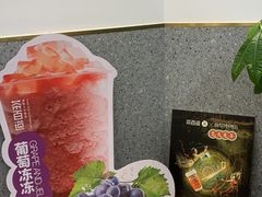 -茶百道(印象城店)