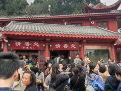 -七曲山风景区