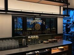 -COMMUNE·X幻师(福田COCOPark店)