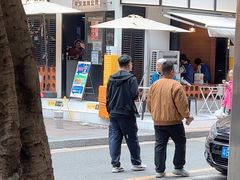 -CowCow其其·牛杂咖啡公司(六运店)