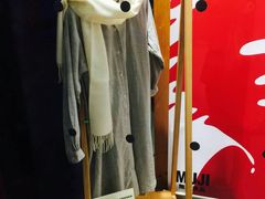 -MUJI无印良品(万科里店)
