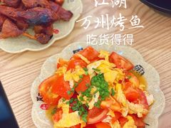 -江湖万州烤鱼(王子美食城)
