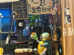 -本色.小马哥烧烤(无锡九里仓店)