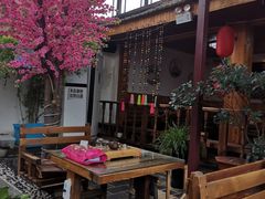 -丽江庭院之爱在路上(西单店)