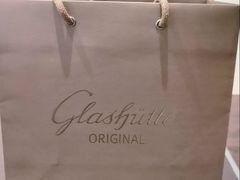 -亨吉利世界名表中心(华润万象城店)