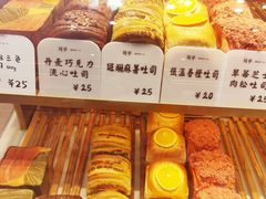-司乎(MOMOPARK店)