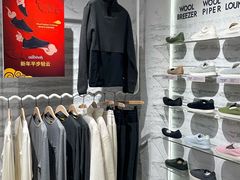 -allbirds(三里屯太古里南区店)