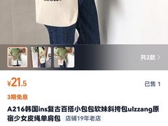 -西安赛瑞喜来登大酒店