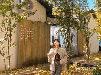 北京看展｜鼎鼎大名的精酿啤酒“京A”办展了？！