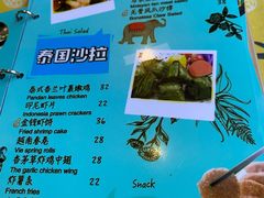 -泰妃堂.泰菜.夜宵(赤岗总店)