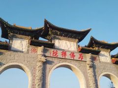 -玉雕湾国际玉城-石佛寺