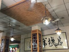 大堂-褚氏岛城一汤(闽江路店)