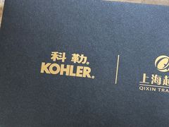 -红星美凯龙(上海沪南店)