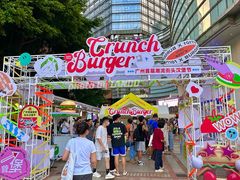 -VT101维多利广场