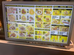 -超级鸡车(闻喜路店)