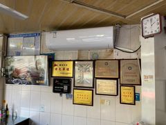 -好成财牛排馆(涂门街总店)