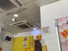-酸辣粉(氹仔店)