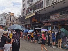 -细妹五香牛杂(步行街店)