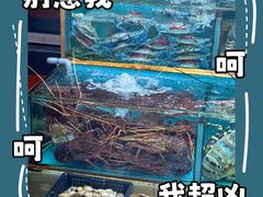 -全记海鲜菜馆(海傍街店)