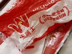 -华莱士·全鸡汉堡(皓月店)