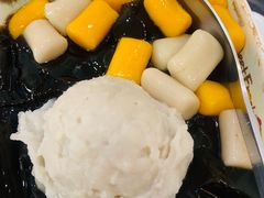 -鲜芋仙(宝地广场店)