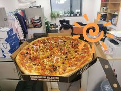 -Tubestation站点比萨(五道营店)