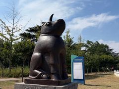 -黄河花园口旅游区