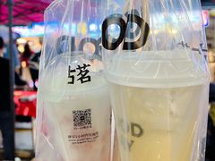 -古茗(横店花厅夜市店)